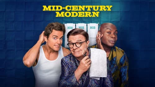 Mid-Century Modern Bild 2