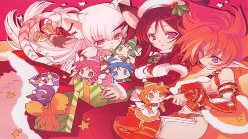 Macademi Wasshoi! Bild 3