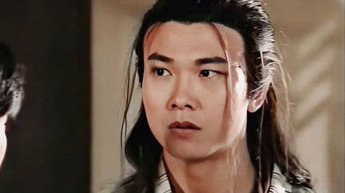 千秋英烈传 Bild 1