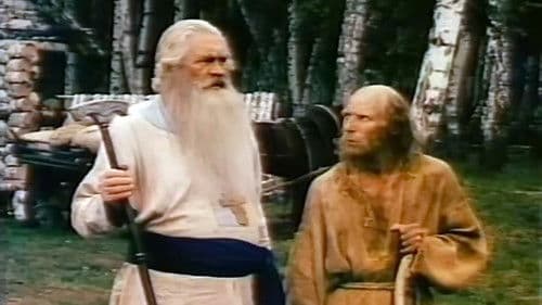 Хмель. Фильм второй: Исход Bild 1