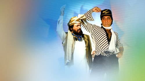 Baap Numbri Beta Dus Numbri Bild 1