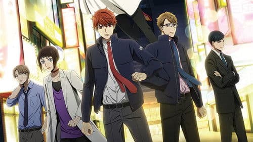 Midnight Occult Civil Servants Bild 1