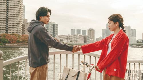 そして、バトンは渡された Bild 2