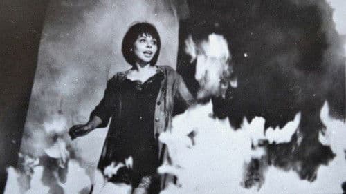 Вълчицата Bild 3