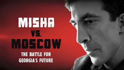 Misha vs Moscow Bild 1