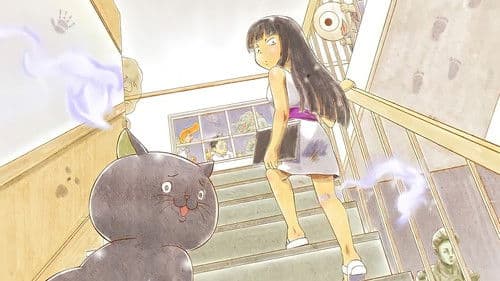 Really Existed! Spirit Medium Teacher Bild 1