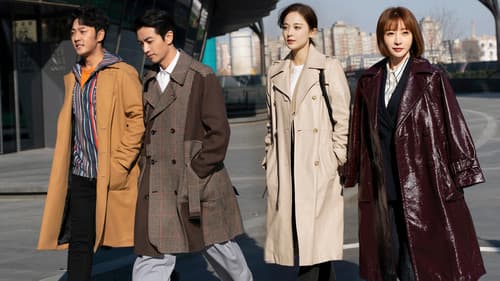 无与伦比的美丽 Bild 1