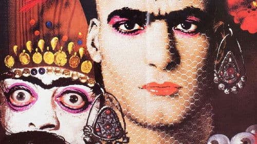 ამბავი სურამის ციხისა Bild 3