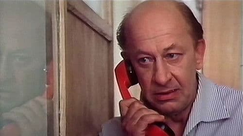 Еще люблю, еще надеюсь Bild 1