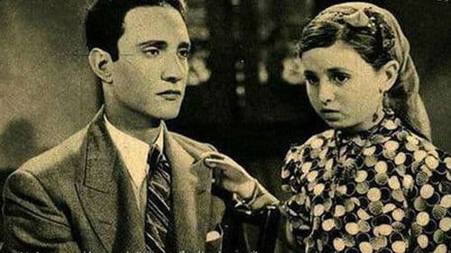 يوم سعيد Bild 2