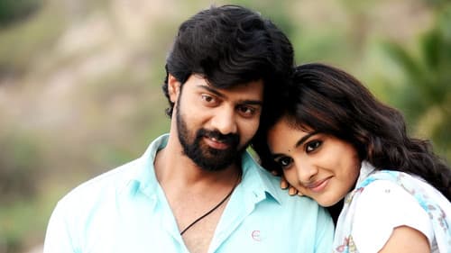 Juliet Lover of Idiot Bild 2