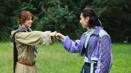 爆上戦隊ブンブンジャー formation lap 始末屋 オブ ギャラクシー Bild 2