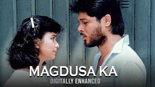 Magdusa Ka! Bild 1