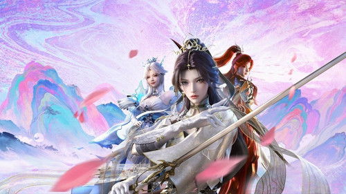 云深不知梦 Bild 2