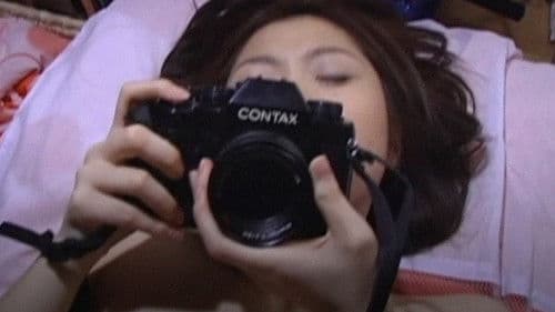 kiss me or kill me 届かなくても愛してる Bild 1