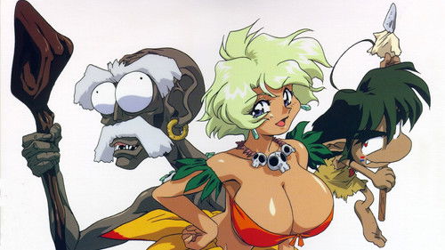 Jungle de Ikou! Bild 2