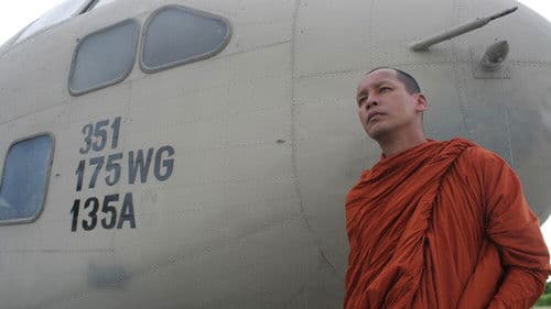 เท่งโหน่ง จีวรบิน Bild 1