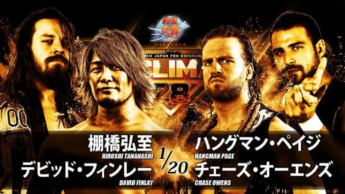 NJPW G1 Climax 28: Day 6 Bild 5