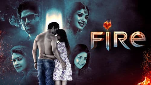 ஃபையர் Bild 5