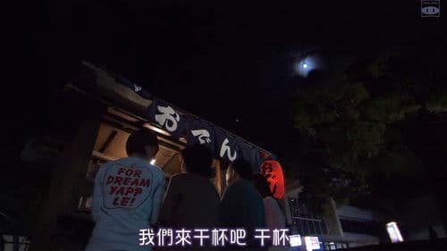 私が私であるために Bild 2