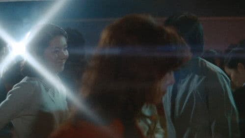 戦争を知らない子供たち Bild 1