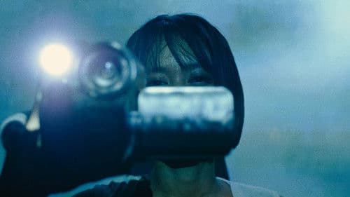 Bootlegging My Way Into Hell Bild 3