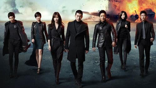 아이리스2 Bild 2