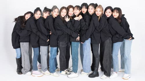 이달의 소녀 CONCERT [LOONAVERSE : FROM] Bild 1