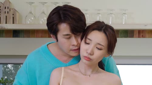 딴놈의 아내 Bild 1