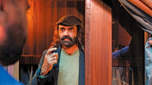 ட்ரெயின் Bild 3