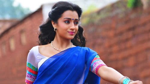 நாயகி Bild 2