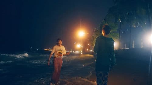 Shining In My Eyes | BKPP | NADAOxOPPOChina Bild 7