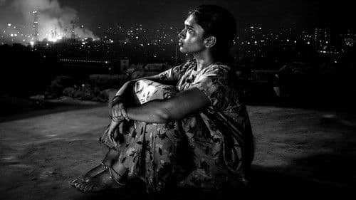 ராயன் Bild 7