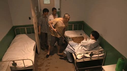 东北往事之黑道风云20年 Bild 7