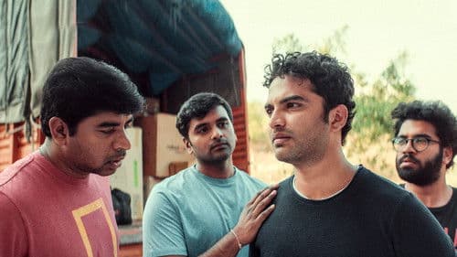 ఈ నగరానికి ఏమైంది? Bild 2