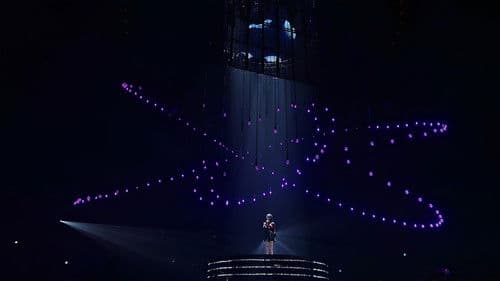 아이유 2019 투어 콘서트 <러브, 포엠> 인 서울 Bild 6