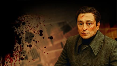 Бизон: Дело манекенщицы Bild 1