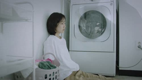 우리 둘 사이에 Bild 1