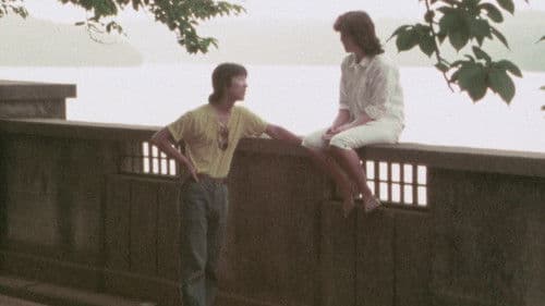 悪魔ですとーりー Bild 1