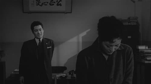 人情馬鹿 Bild 3