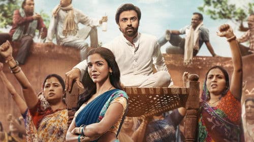 ड्राई डे Bild 3