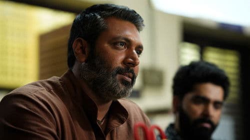 சைரன் Bild 2