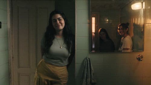 آخر ليالي الصيف Bild 1