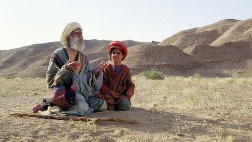 Bab'Aziz - Der Tanz des Windes Bild 2