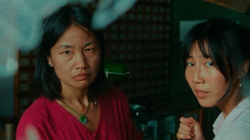 Roots That Reach Toward The Sky Bild 1