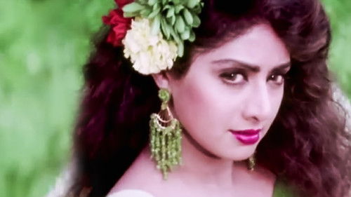 క్షణ క్షణం Bild 5