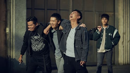 角頭－大橋頭 Bild 2