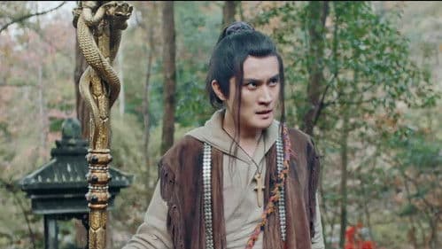 九霄龙吟传 Bild 1