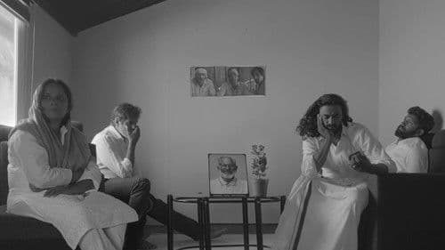 for അമോസ് Bild 1