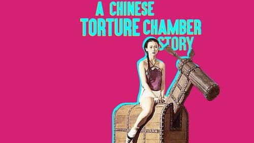 A Chinese Torture Chamber Story Bild 2